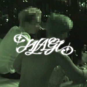 kidsai的專輯TALAGI (Mình Đã Là Gì Đâu) (Jersey Version)