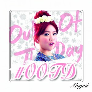 Dengarkan lagu 如果我不是那種女生 nyanyian 姚惠珊 dengan lirik