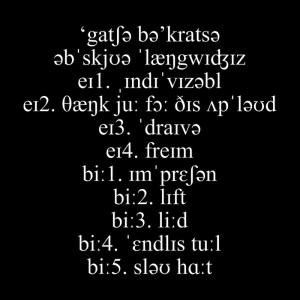 อัลบัม Obscure Languages ศิลปิน Gacha Bakradze