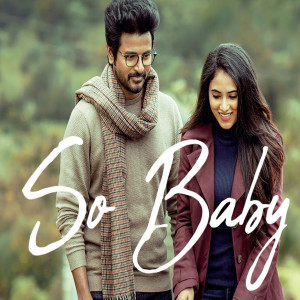 收聽Docteur的So Baby歌詞歌曲