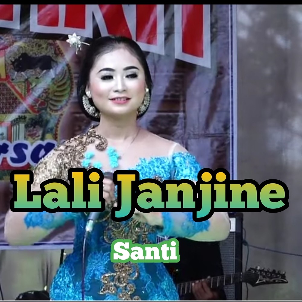 Lali Janjine