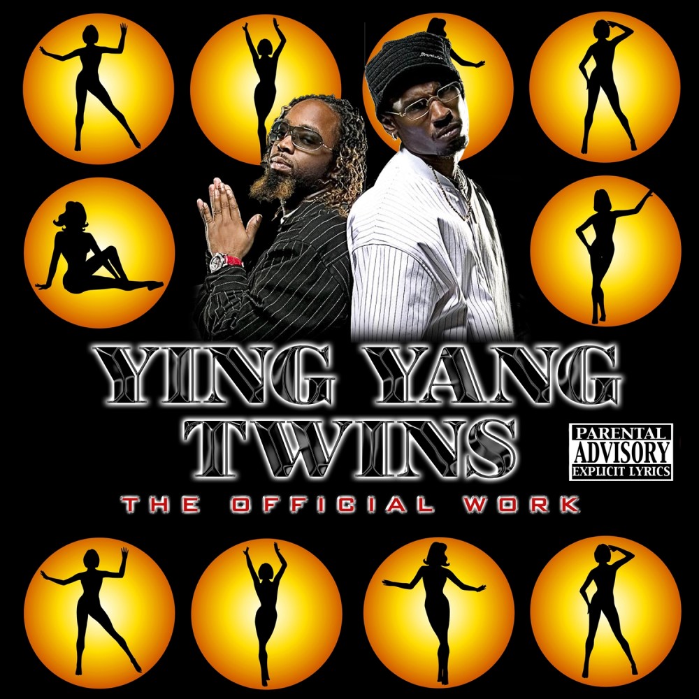 Other Sh*t (Bonus Track) (Explicit)