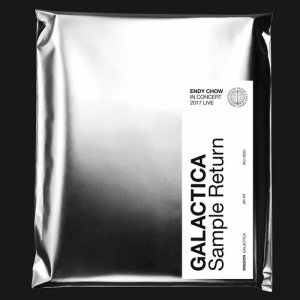 Galactica Sample Return (Endy Chow in concert 2017 Live)