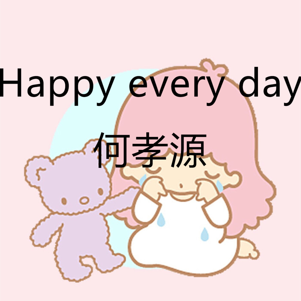 Happy every day