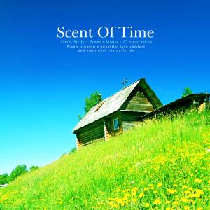 Album Scent of Time from Shin Suji