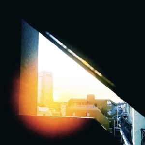 Dengarkan lagu Not Equal nyanyian Linus dengan lirik