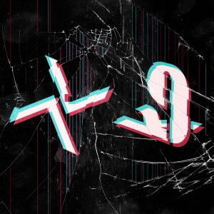 Burial的專輯Phoneglow / Eyes Go Blank