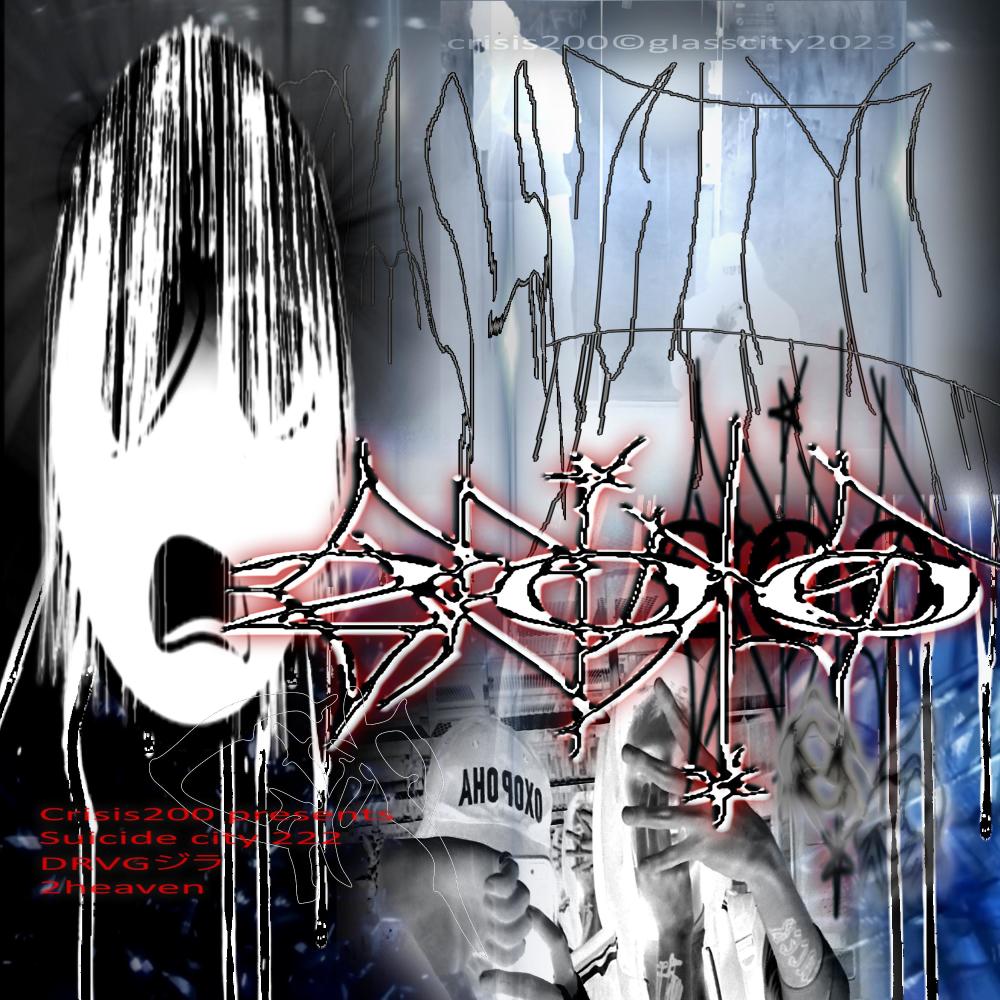 Suicidecity 222 (feat. 2heaven) (Explicit)