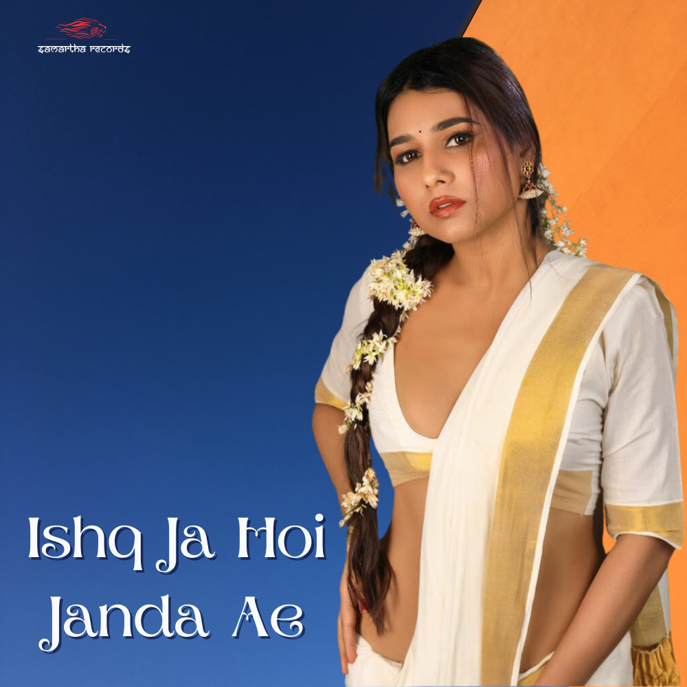 Ishq Ja Hoi Janda Ae