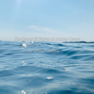 收聽네이쳐콜링的The Gentle Sound Of Waves For Sleep歌詞歌曲