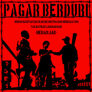 Dengarkan Rohani lagu dari Pagar Berduri dengan lirik