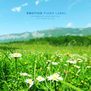 Album Beautiful Piano For A Good Night's Sleep from Various Artists