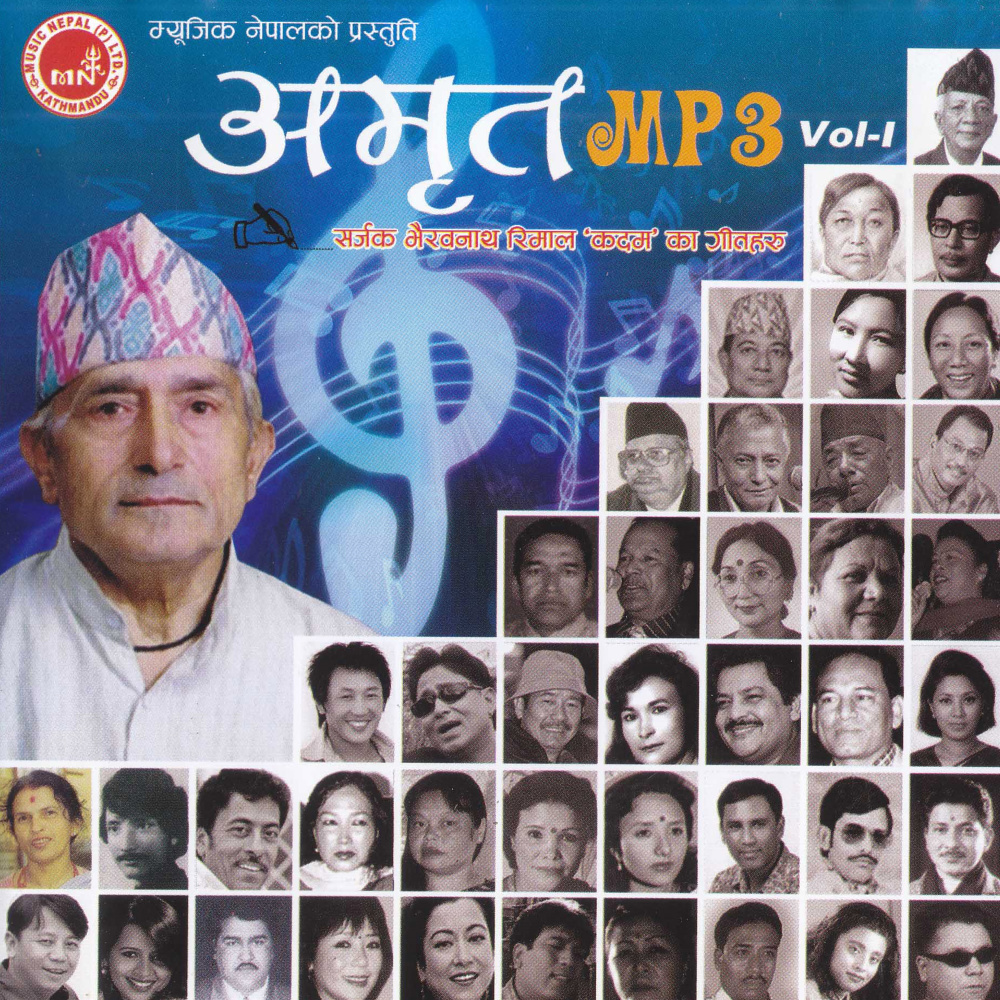 Usaiko Yaad