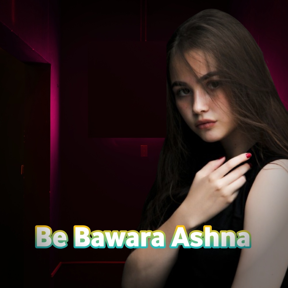 Zarha Mi Na Kawy Qarar
