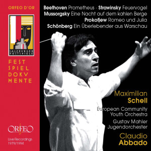 ดาวน์โหลดและฟังเพลง St. John's Night on Bald Mountain (Live) พร้อมเนื้อเพลงจาก Gustav Mahler Jugendorchester
