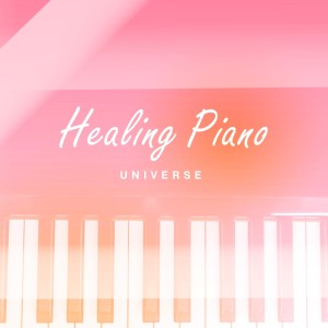 SWEETPIANO MELODYS的專輯Universe(Original artist:Official Hige Dandism)(Piano)