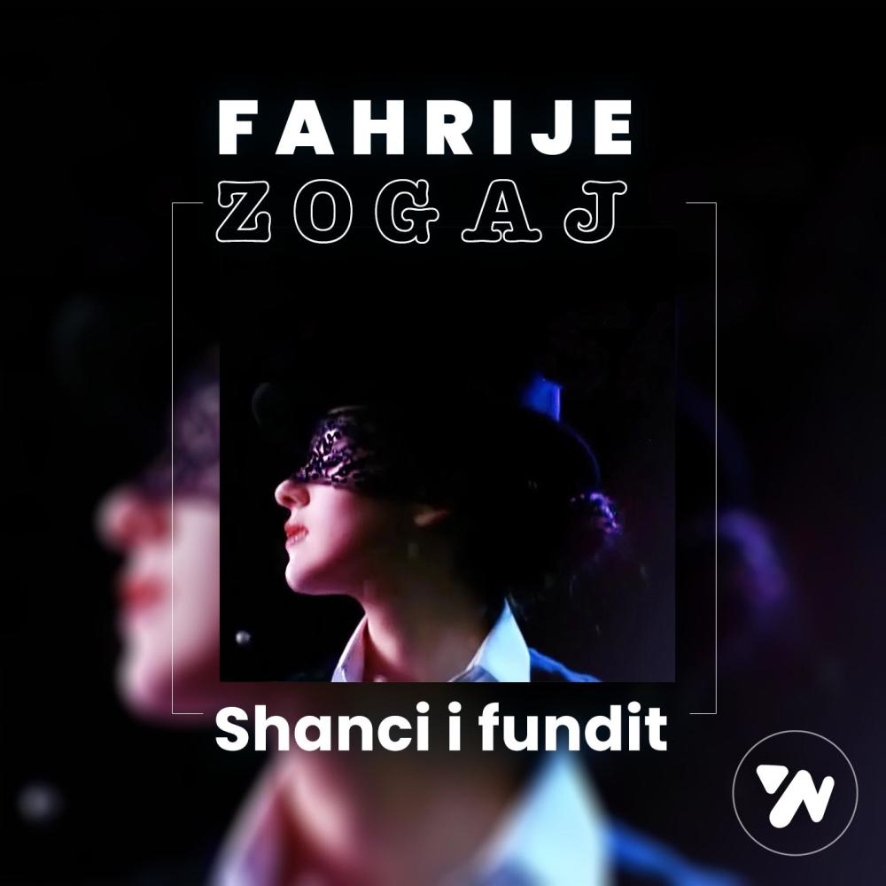 Shanci i fundit