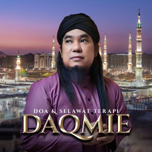 Album Doa & Selawat Terapi oleh Daqmie