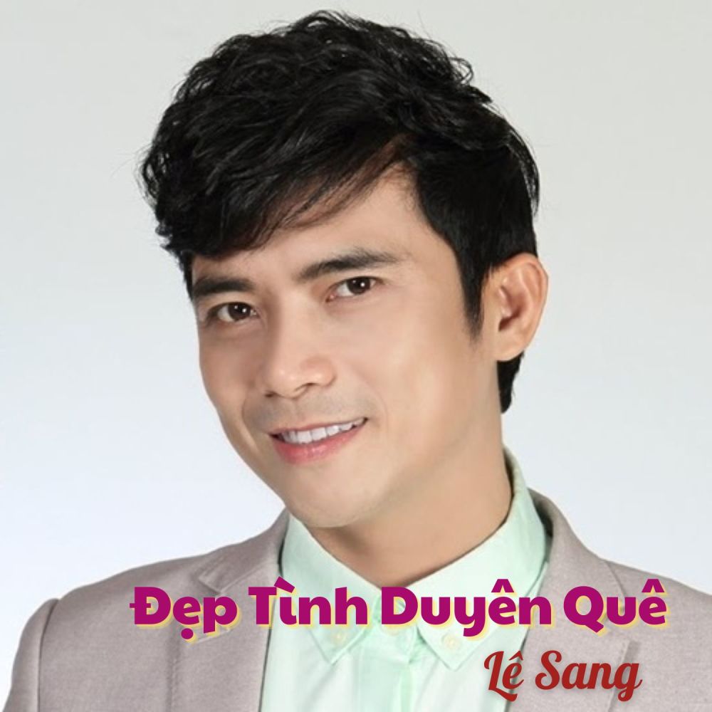 Chơi Vơi Phượng Buồn