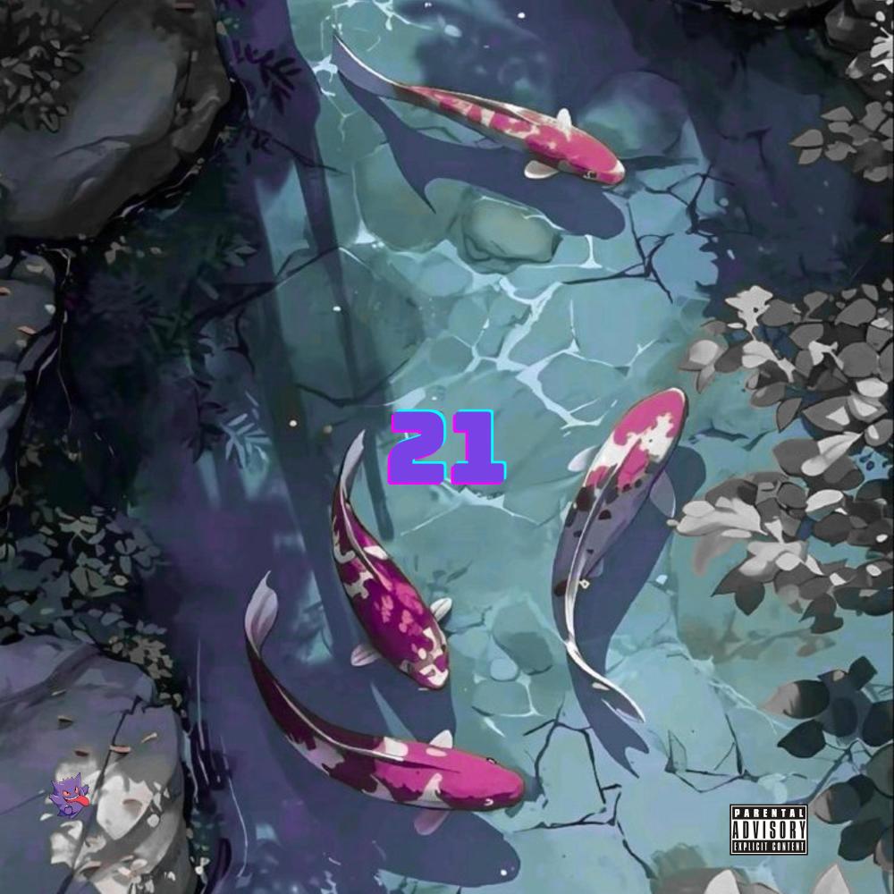 Summer (feat. Surf & 909memphis) (Explicit)