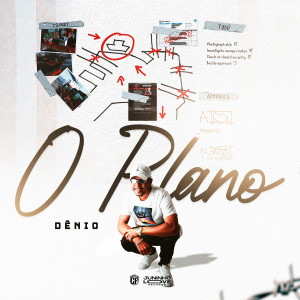 收聽Denio的O Plano (Explicit)歌詞歌曲