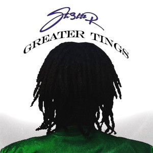 ดาวน์โหลดและฟังเพลง Greater Tings พร้อมเนื้อเพลงจาก Sh3lter