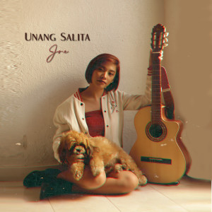 ดาวน์โหลดและฟังเพลง Tayo พร้อมเนื้อเพลงจาก Jo.e