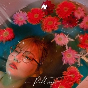 Dengarkan ทุกวันหลังจากนี้ (Last chapter) [feat. Jack SHERRY] lagu dari PAKBUNG dengan lirik