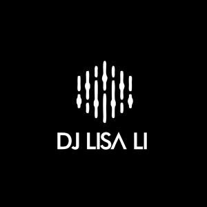 อัลบัม Ready to dance (feat. DJ Yk Mule) [Speed up] ศิลปิน Lisa Li