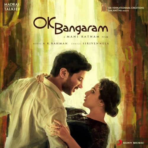 Manase Theeyaga