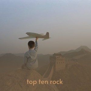 ดาวน์โหลดและฟังเพลง Top Ten Rock พร้อมเนื้อเพลงจาก Fuller Todd