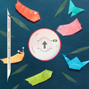 收聽beabadoobee的You Lie All The Time - ASIA RISING FOREVER歌詞歌曲