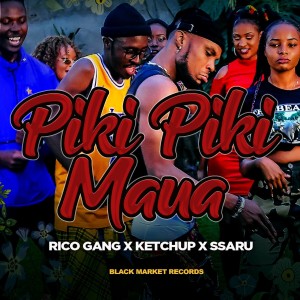 อัลบัม Piki Piki Maua ศิลปิน Rico Gang