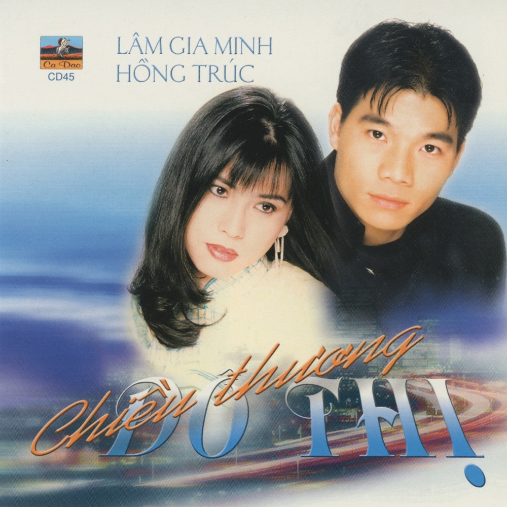 Hãy Quên Anh