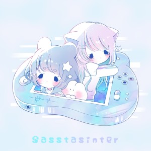 Album Sasstasinter from kodani asuka