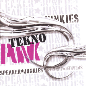 ดาวน์โหลดและฟังเพลง Leap Of Faith พร้อมเนื้อเพลงจาก Speaker Junkies