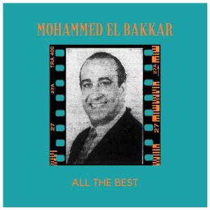收聽Mohammed El Bakkar的Cha-Cha Pharaonic歌詞歌曲
