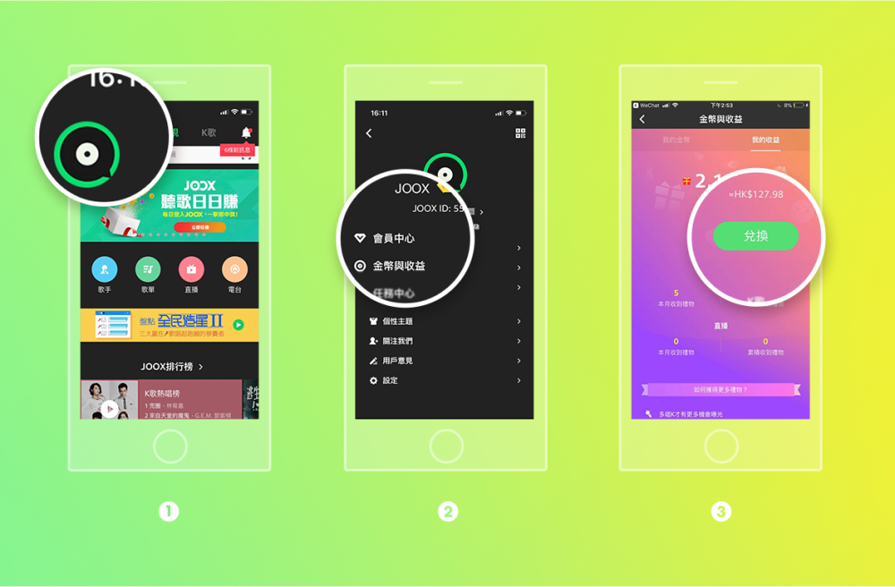 default column 1205x682 img