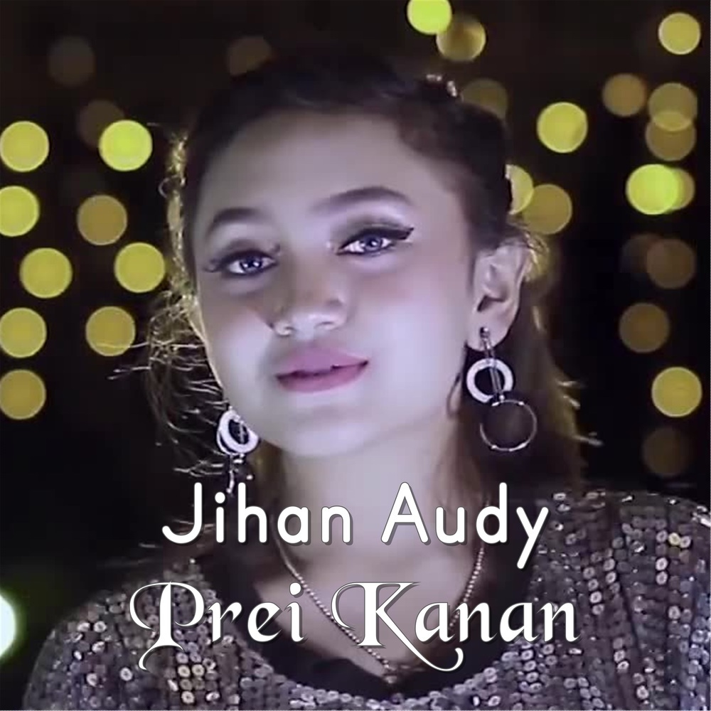 Prei Kanan