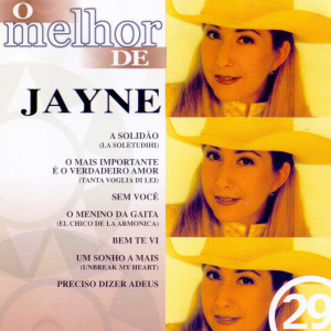 收听Jayne的Um sonho a mais歌词歌曲