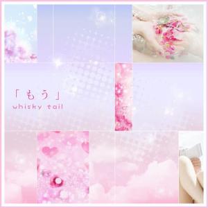 收聽Whisky Trail的The Day You Were Born歌詞歌曲