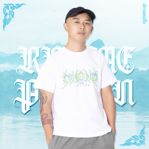 Listen to RHYME PLERN song with lyrics from สกายอเมซิ่ง