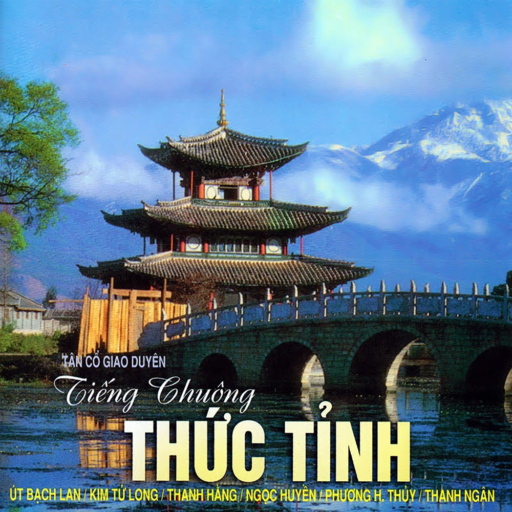 Thức Tỉnh Cơn Mê