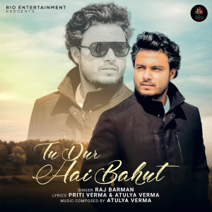 Album Tu Dur Hai Bahut from Raj Barman