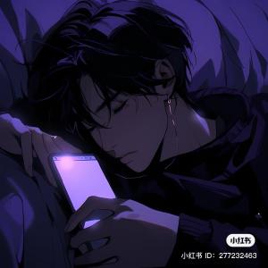 收聽łtchi的seven but it's a lofi beat歌詞歌曲