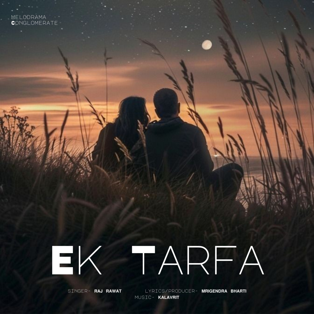 Ek Tarfa