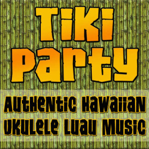 ดาวน์โหลดและฟังเพลง Good For U (Big Island Hula Edit) พร้อมเนื้อเพลงจาก World Music Unlimited