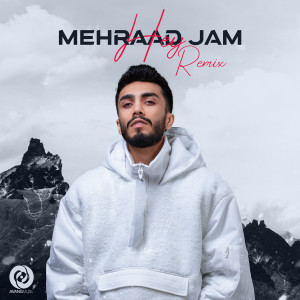 Listen to Hey (Remix) song with lyrics from Mehraad Jam
