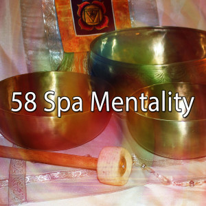 Listen to Destress Now song with lyrics from Meditation Tribe