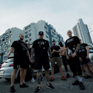 Album Химн За Квартала from Fyre